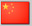 Web Design Company Chineses